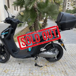 Yamaha NEO'S 50